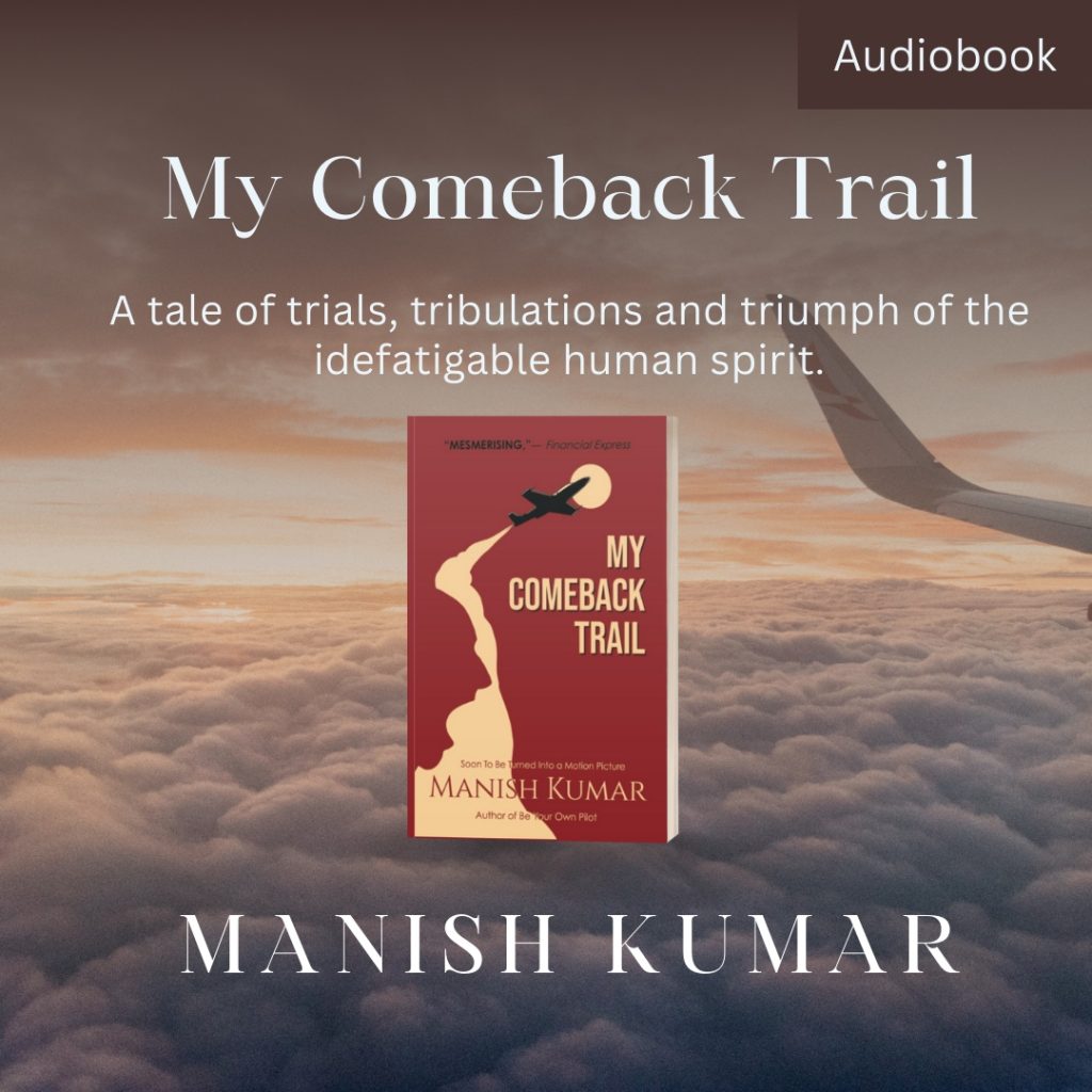 My Comeback Trail(Audiobook)